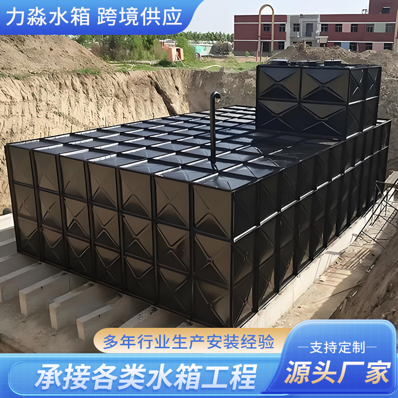 遂宁市钢板镀锌水箱箱泵一体式地埋消防水箱 - 一站式服务